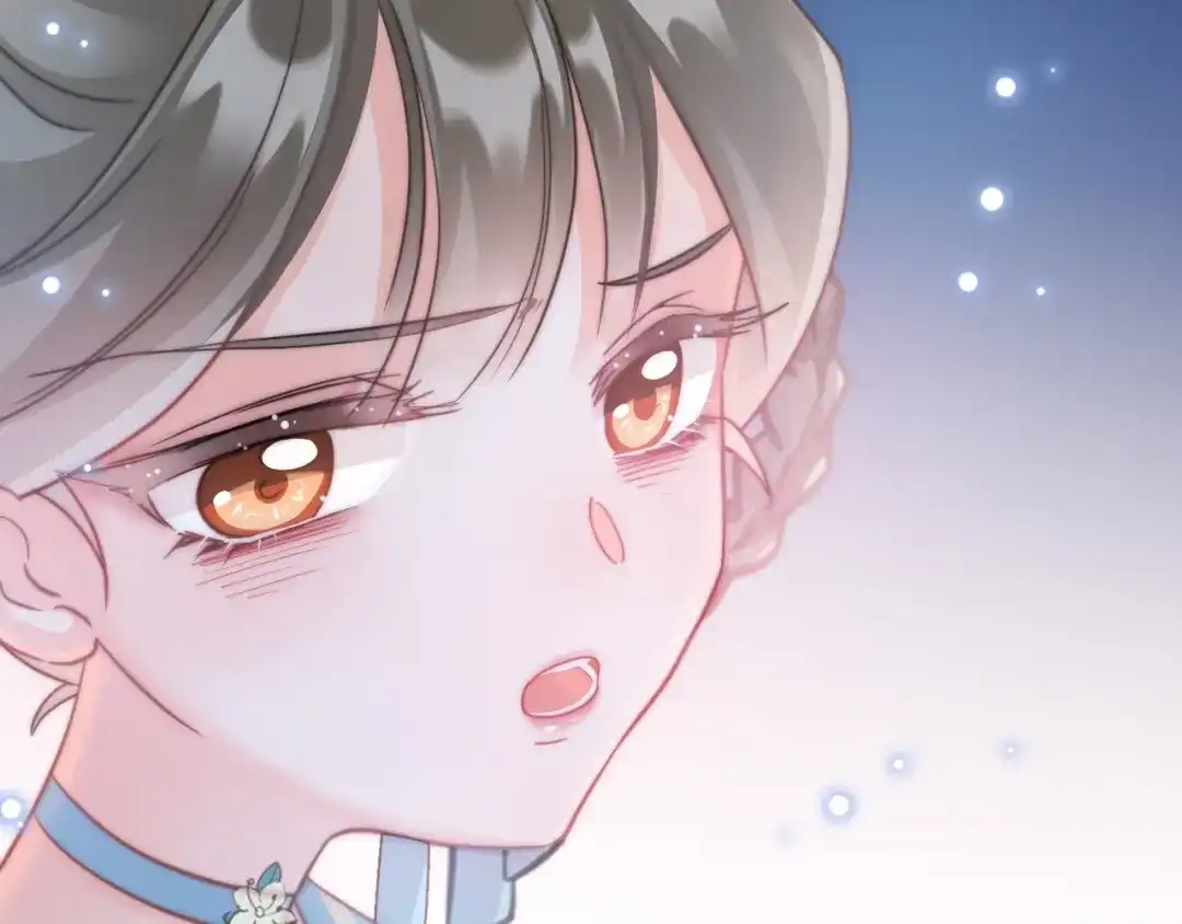 《应有长风倚碧鸢》第4话 恶嫂子的下场 第48页