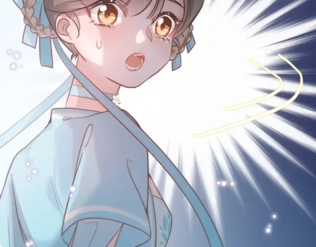 《应有长风倚碧鸢》第4话 恶嫂子的下场 第68页