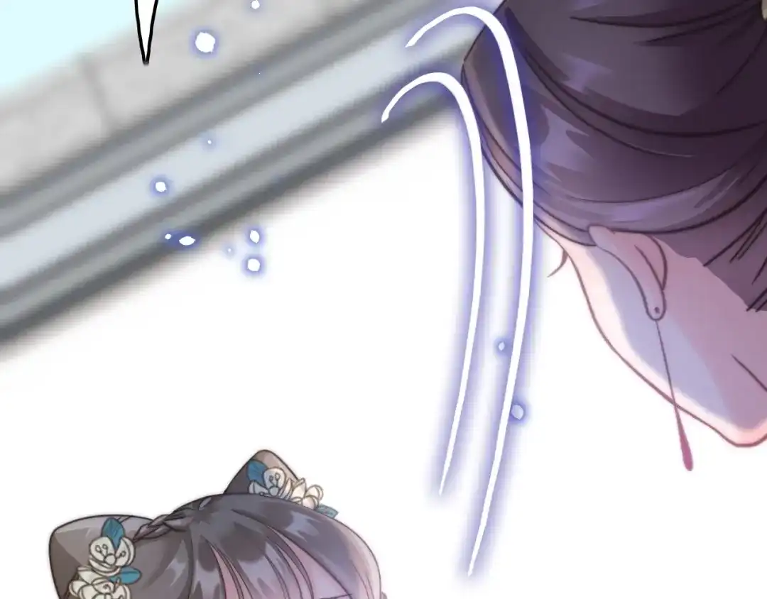 《应有长风倚碧鸢》第4话 恶嫂子的下场 第40页