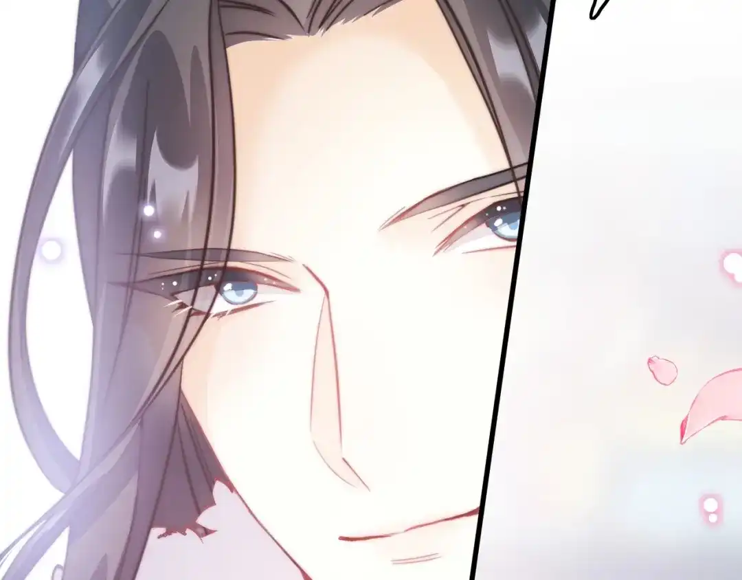 《应有长风倚碧鸢》第4话 恶嫂子的下场 第131页