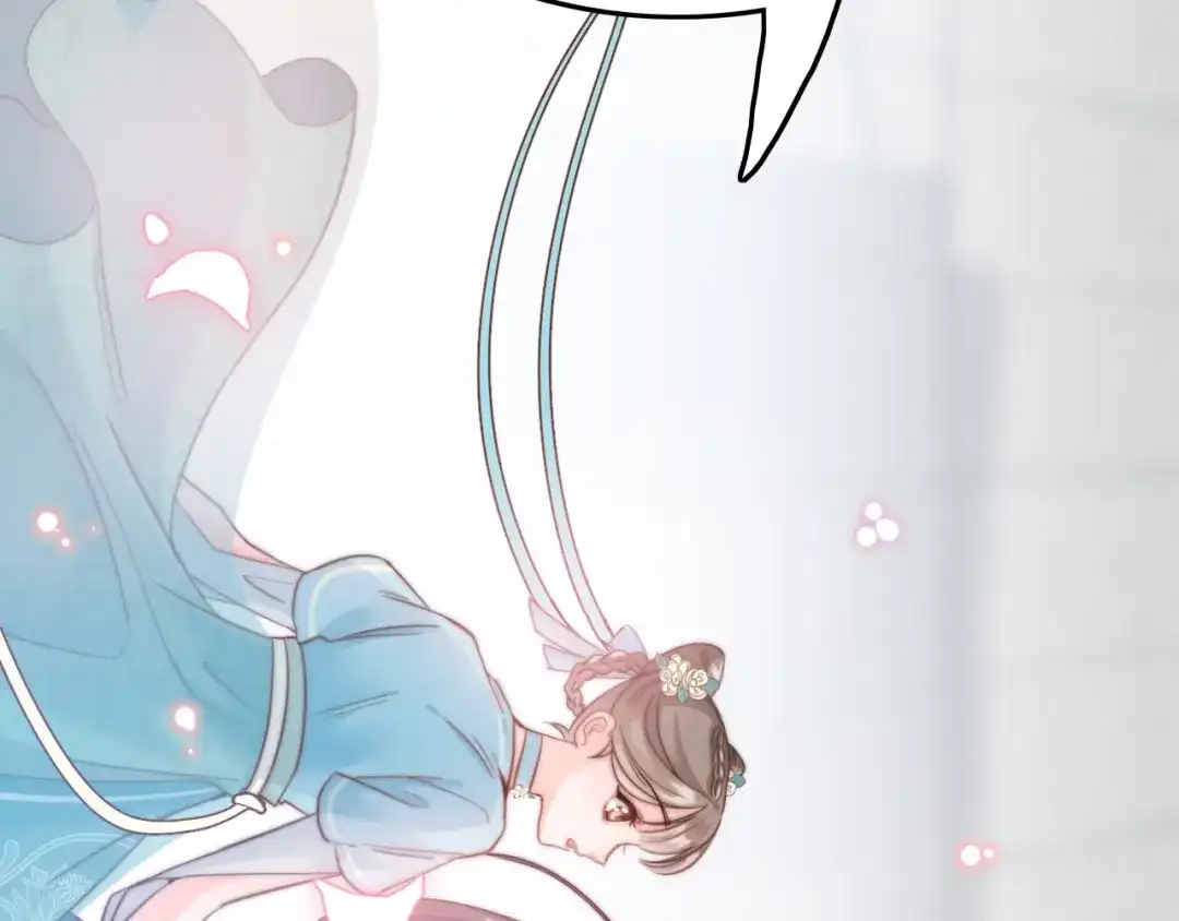 《应有长风倚碧鸢》第4话 恶嫂子的下场 第84页