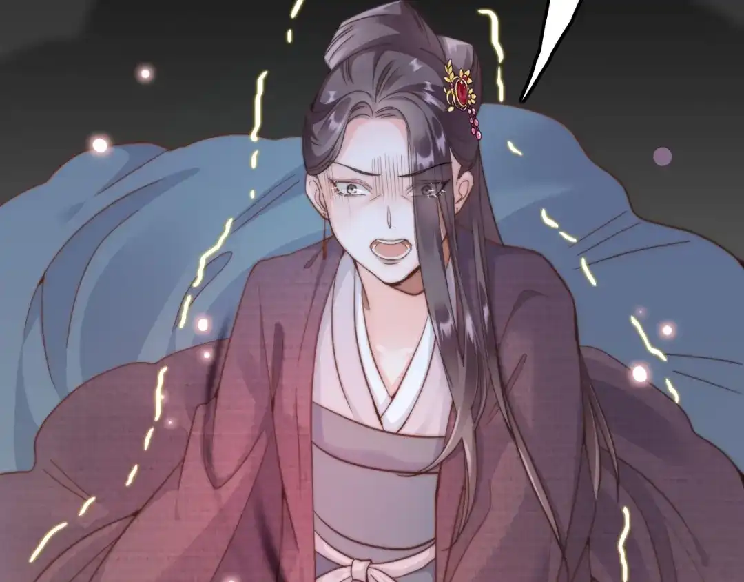 《应有长风倚碧鸢》第4话 恶嫂子的下场 第65页