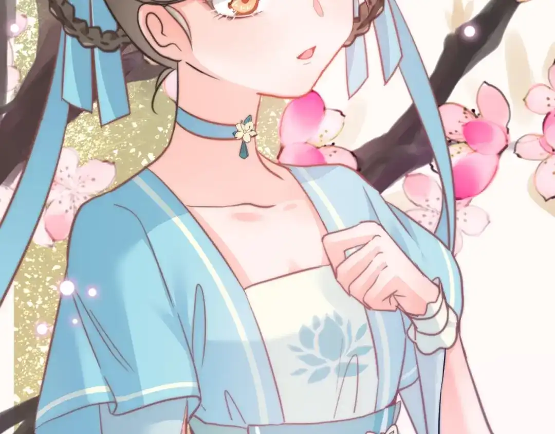 《应有长风倚碧鸢》第4话 恶嫂子的下场 第96页