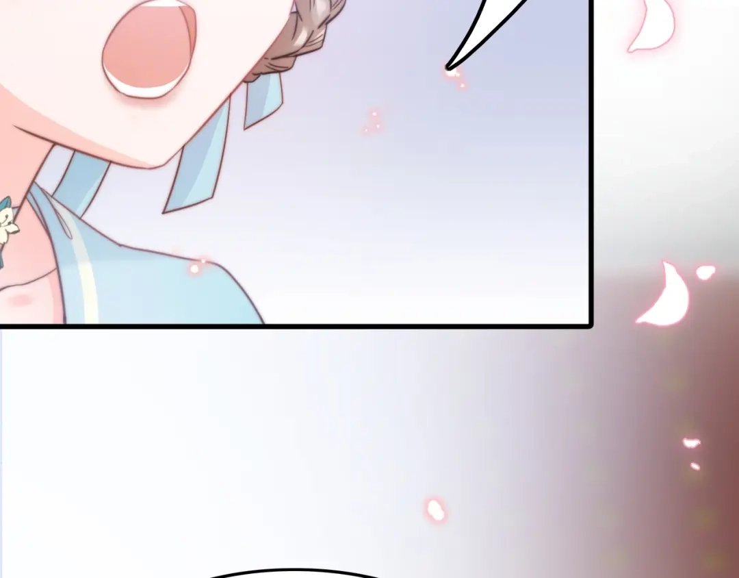 《应有长风倚碧鸢》第4话 恶嫂子的下场 第82页