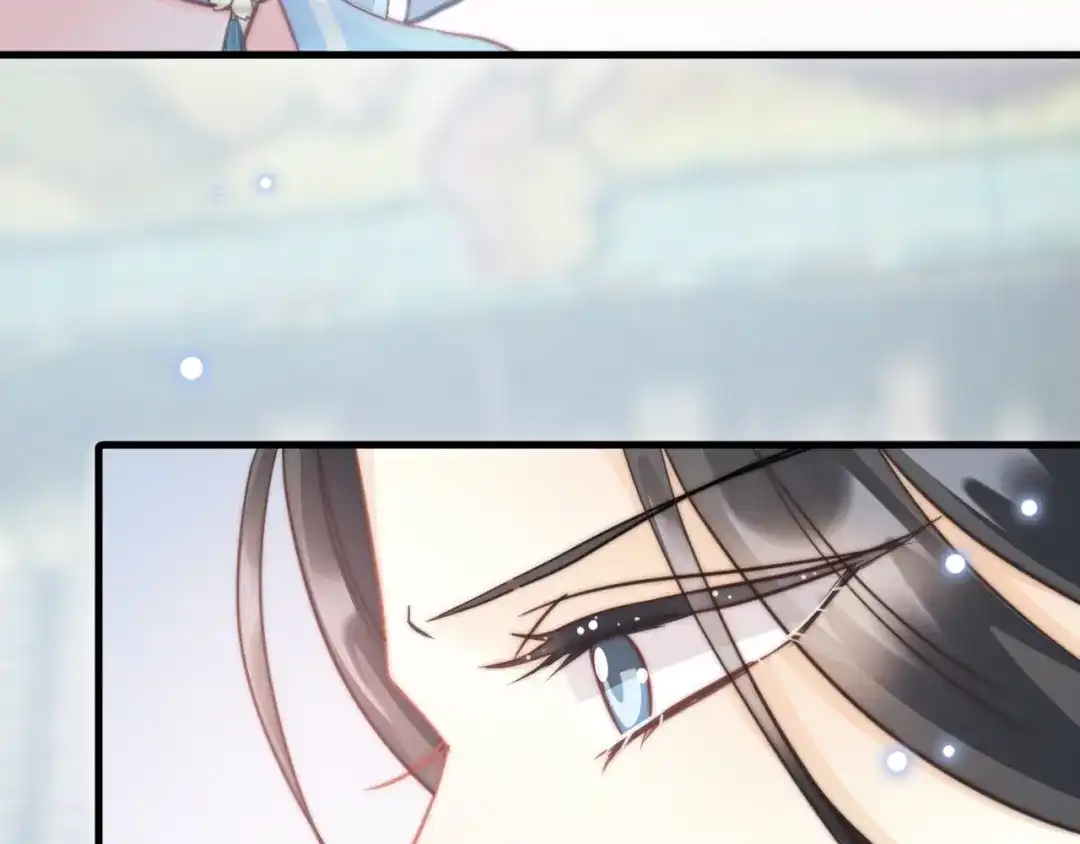 《应有长风倚碧鸢》第4话 恶嫂子的下场 第49页