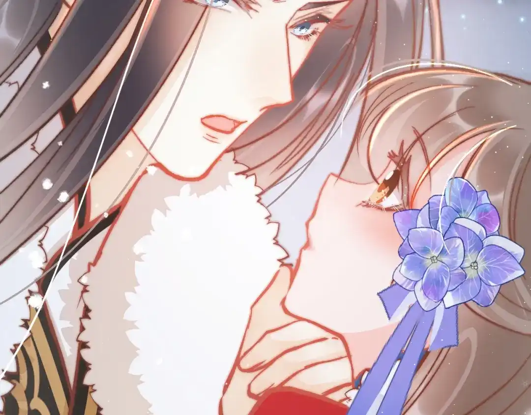 《应有长风倚碧鸢》第39话 和亲 第119页