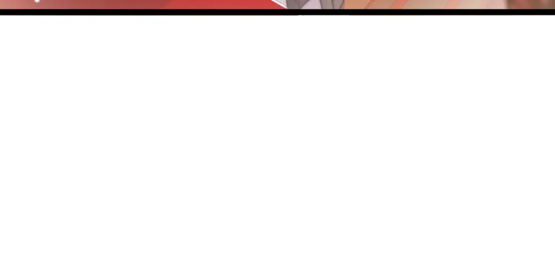 《应有长风倚碧鸢》第39话 和亲 第20页