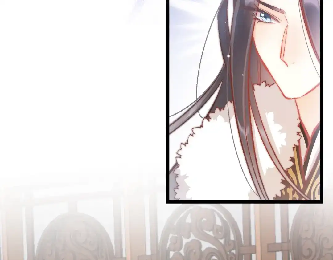 《应有长风倚碧鸢》第39话 和亲 第23页