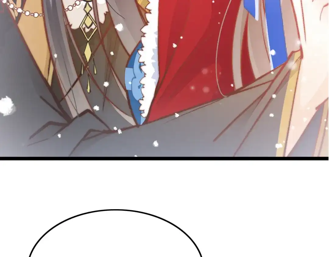 《应有长风倚碧鸢》第39话 和亲 第114页