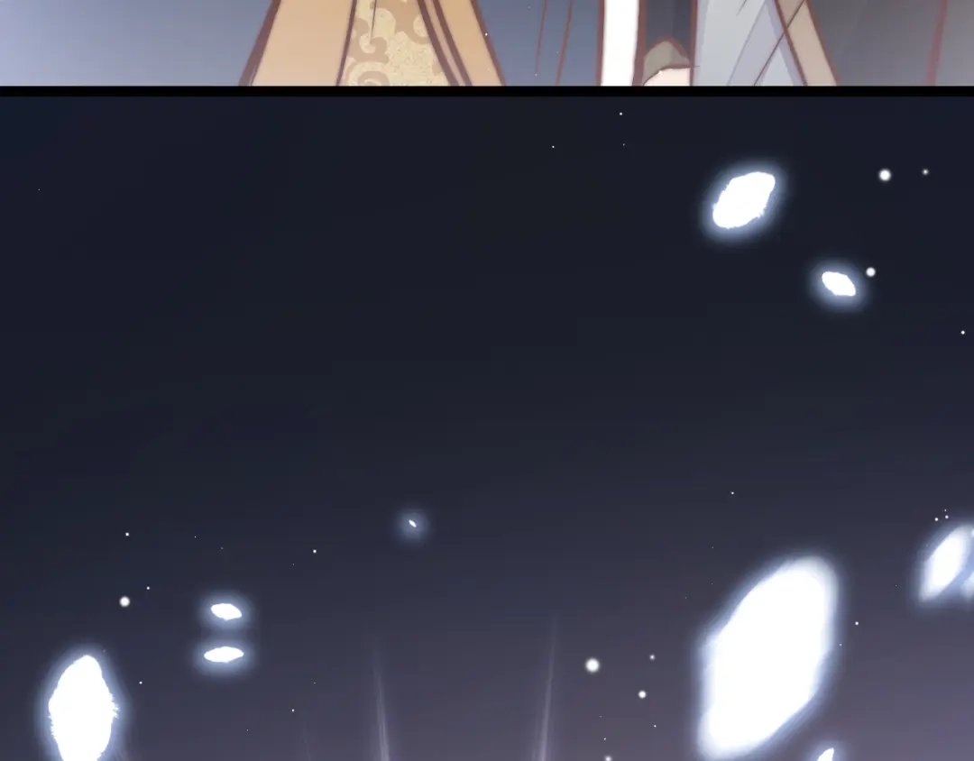 《应有长风倚碧鸢》第39话 和亲 第27页