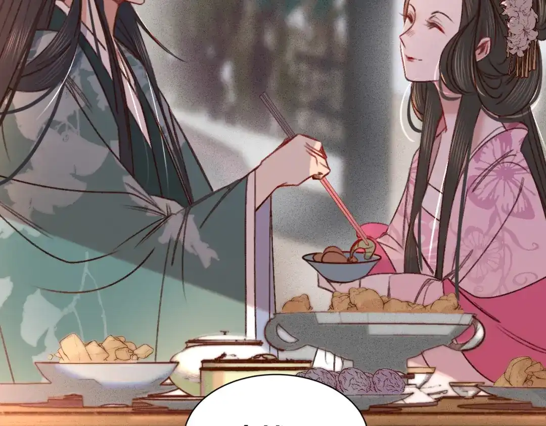 《应有长风倚碧鸢》第39话 和亲 第138页