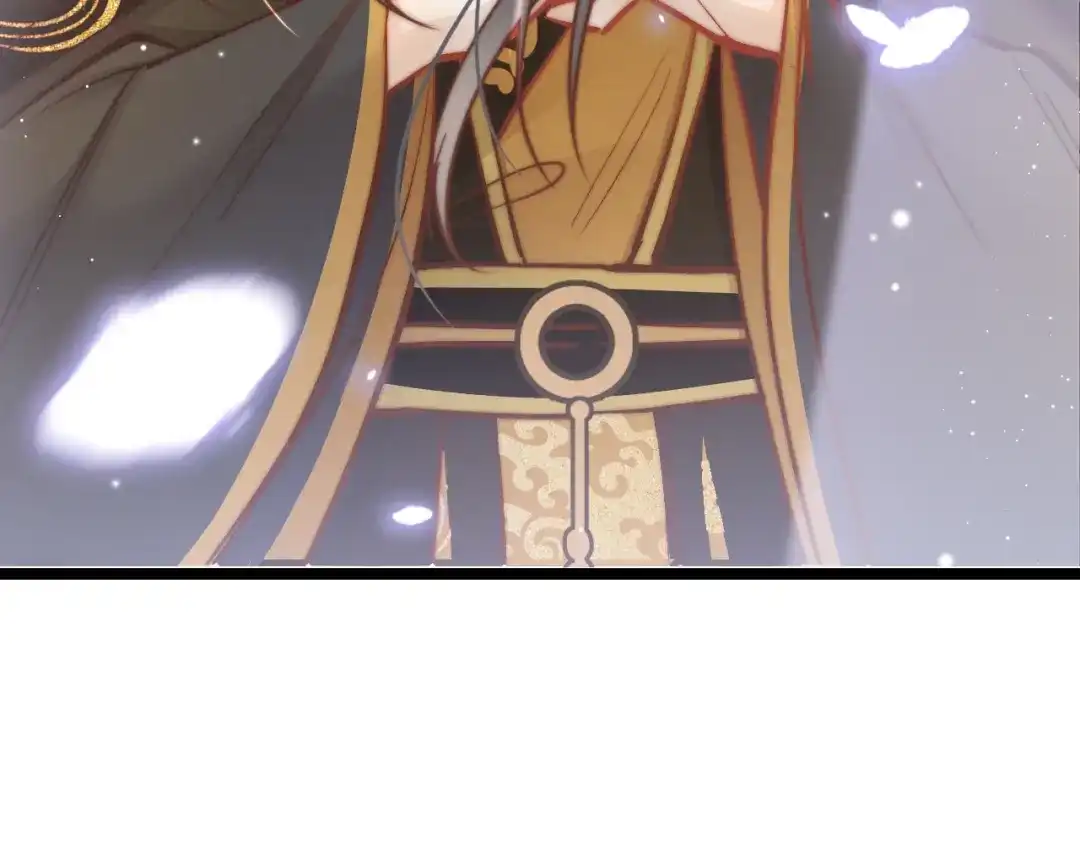 《应有长风倚碧鸢》第39话 和亲 第82页