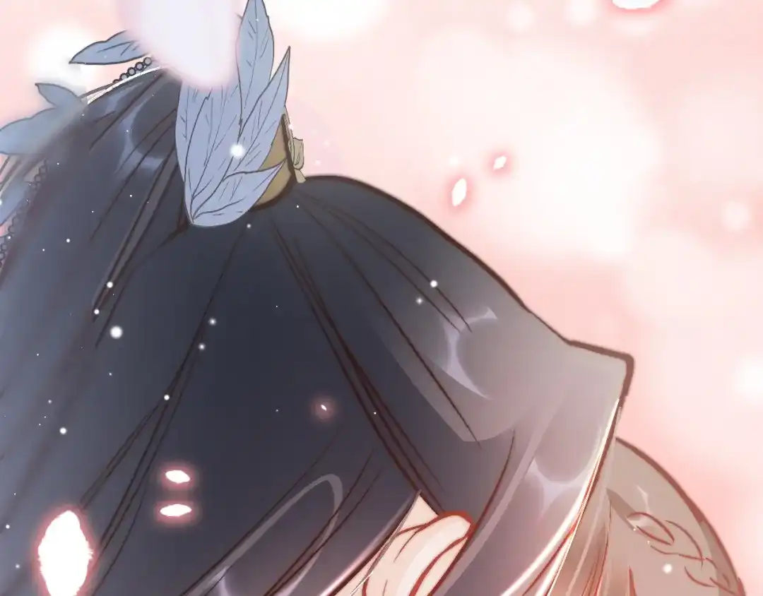 《应有长风倚碧鸢》第39话 和亲 第125页
