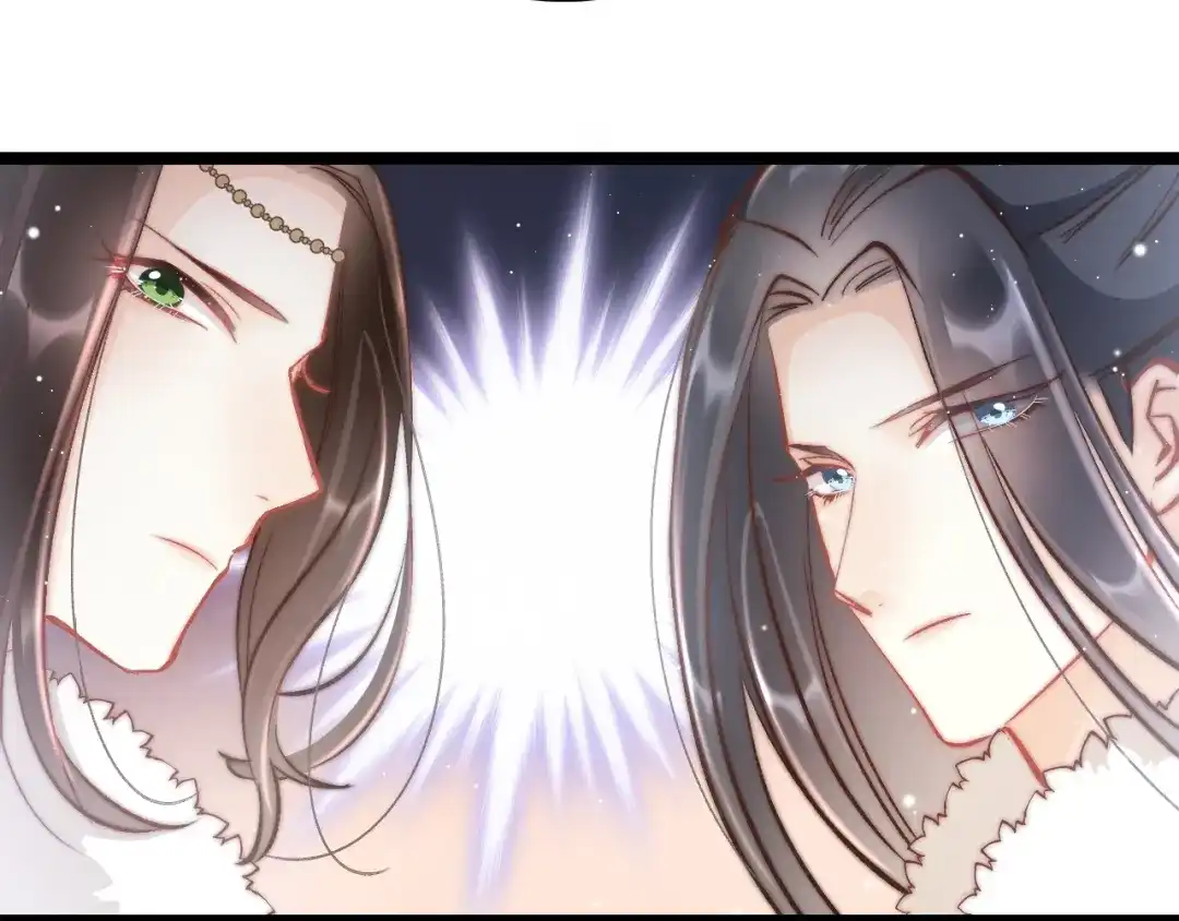 《应有长风倚碧鸢》第39话 和亲 第41页