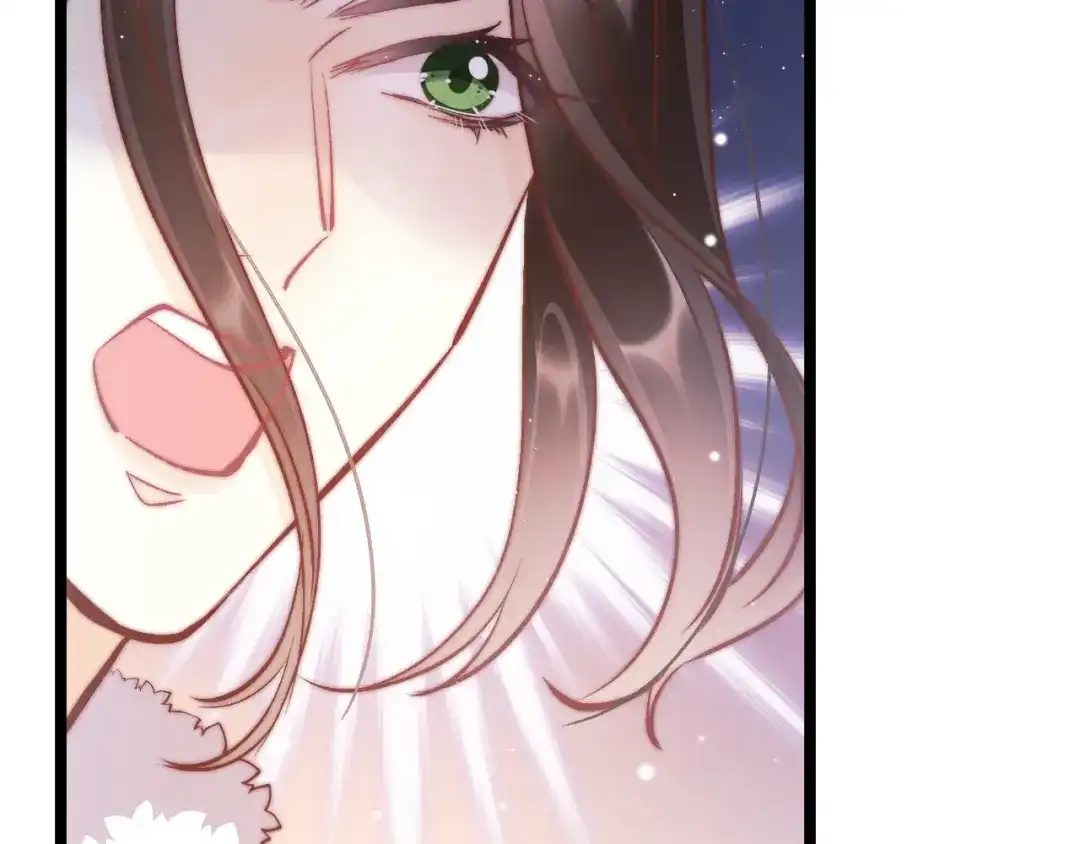 《应有长风倚碧鸢》第39话 和亲 第85页