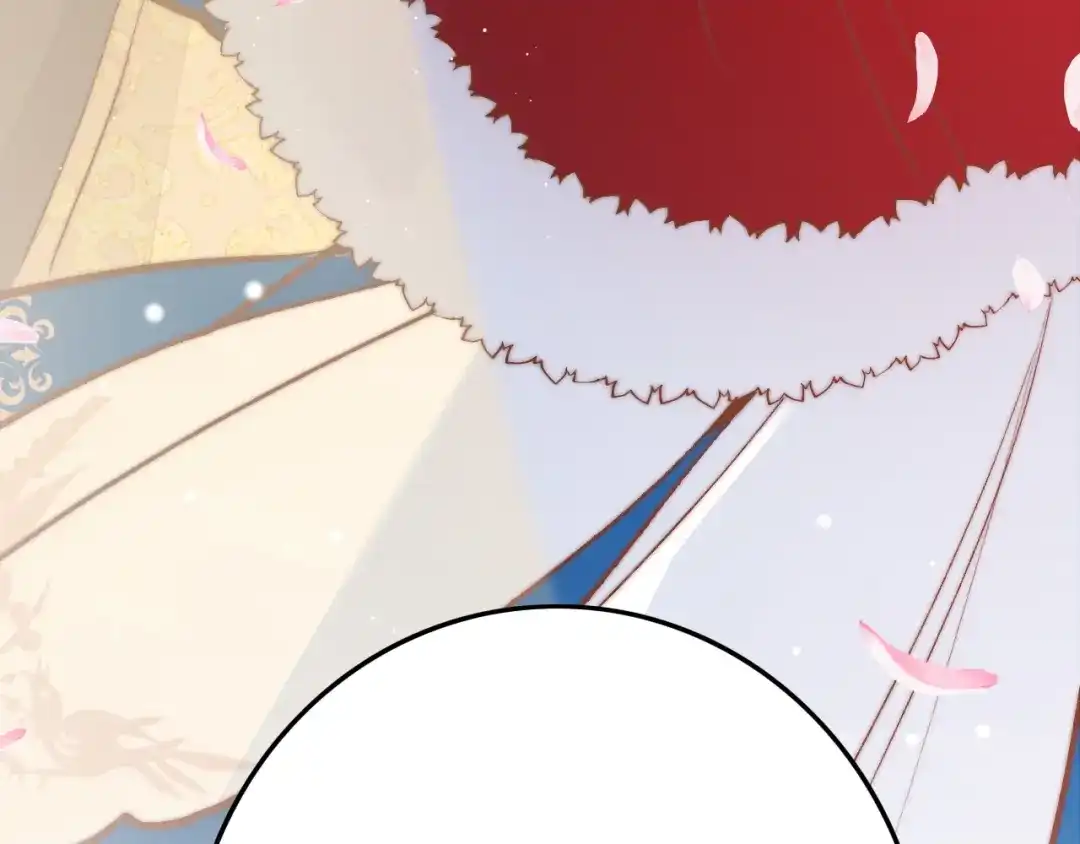《应有长风倚碧鸢》第39话 和亲 第92页