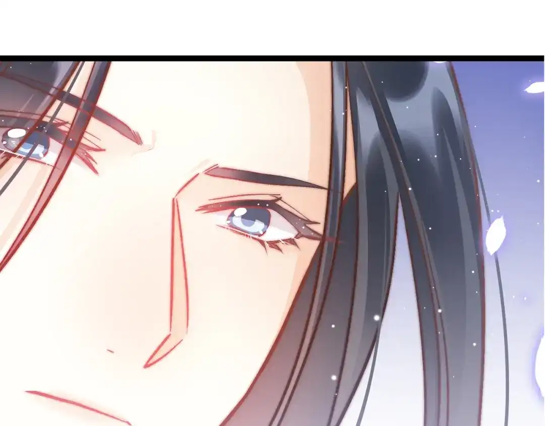 《应有长风倚碧鸢》第39话 和亲 第108页