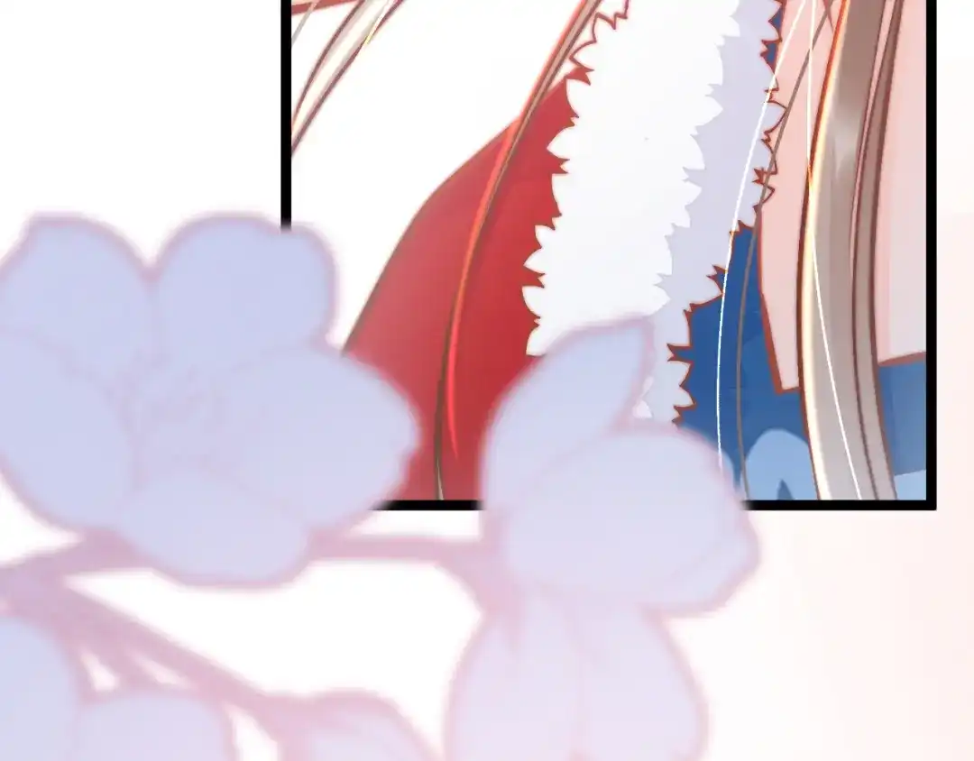 《应有长风倚碧鸢》第39话 和亲 第123页