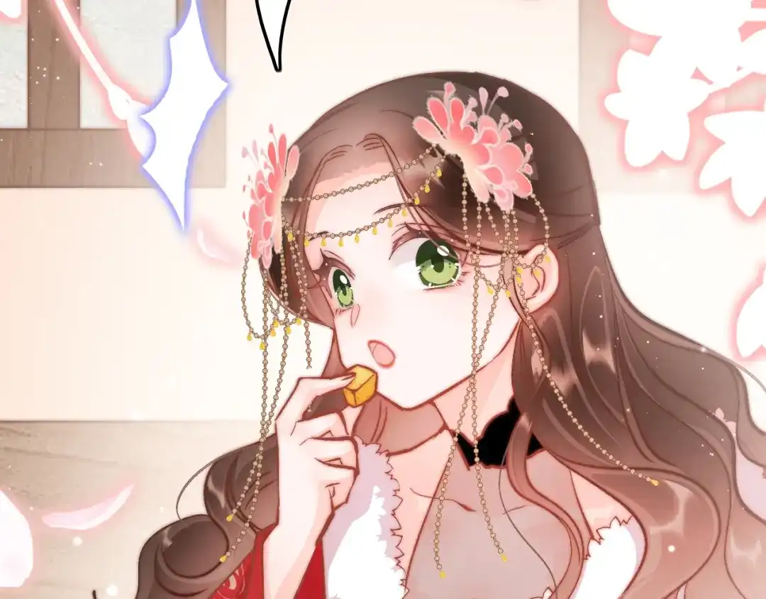《应有长风倚碧鸢》第40话 感情升温 第93页