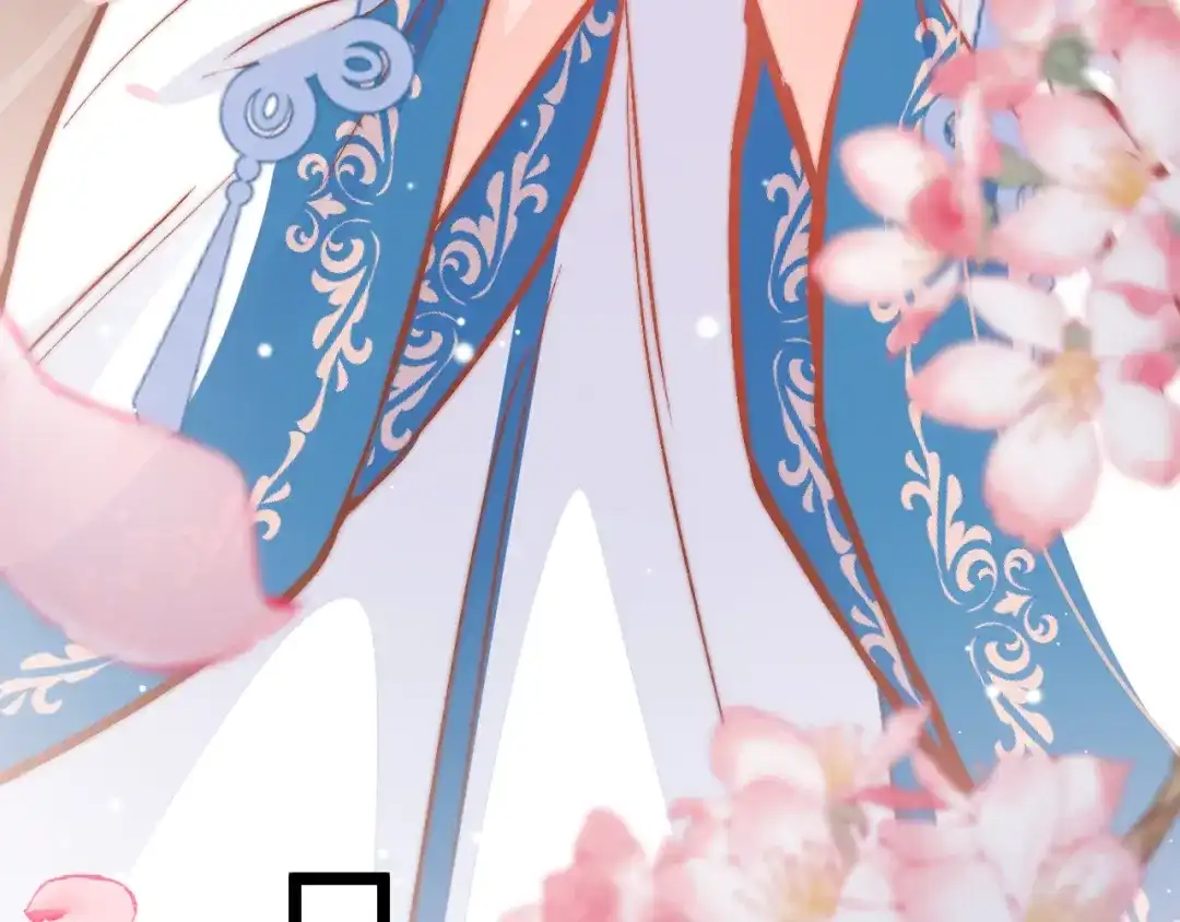 《应有长风倚碧鸢》第40话 感情升温 第78页