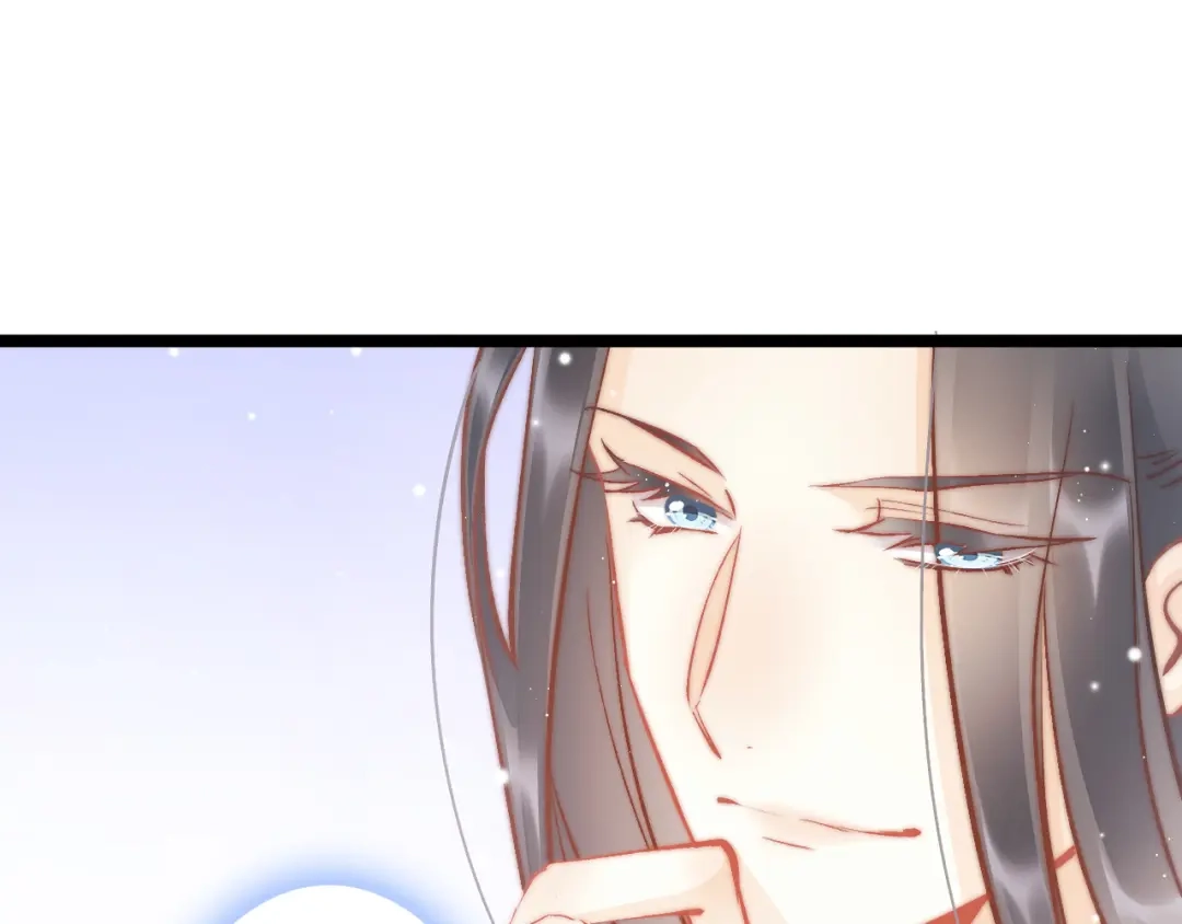 《应有长风倚碧鸢》第40话 感情升温 第55页