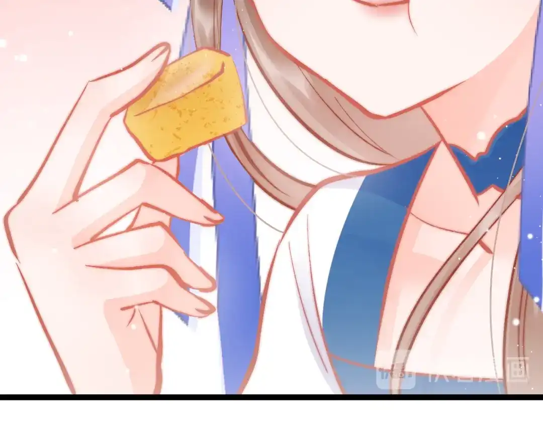 《应有长风倚碧鸢》第40话 感情升温 第83页