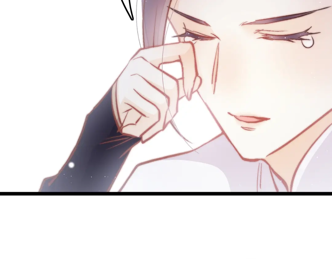 《应有长风倚碧鸢》第40话 感情升温 第29页