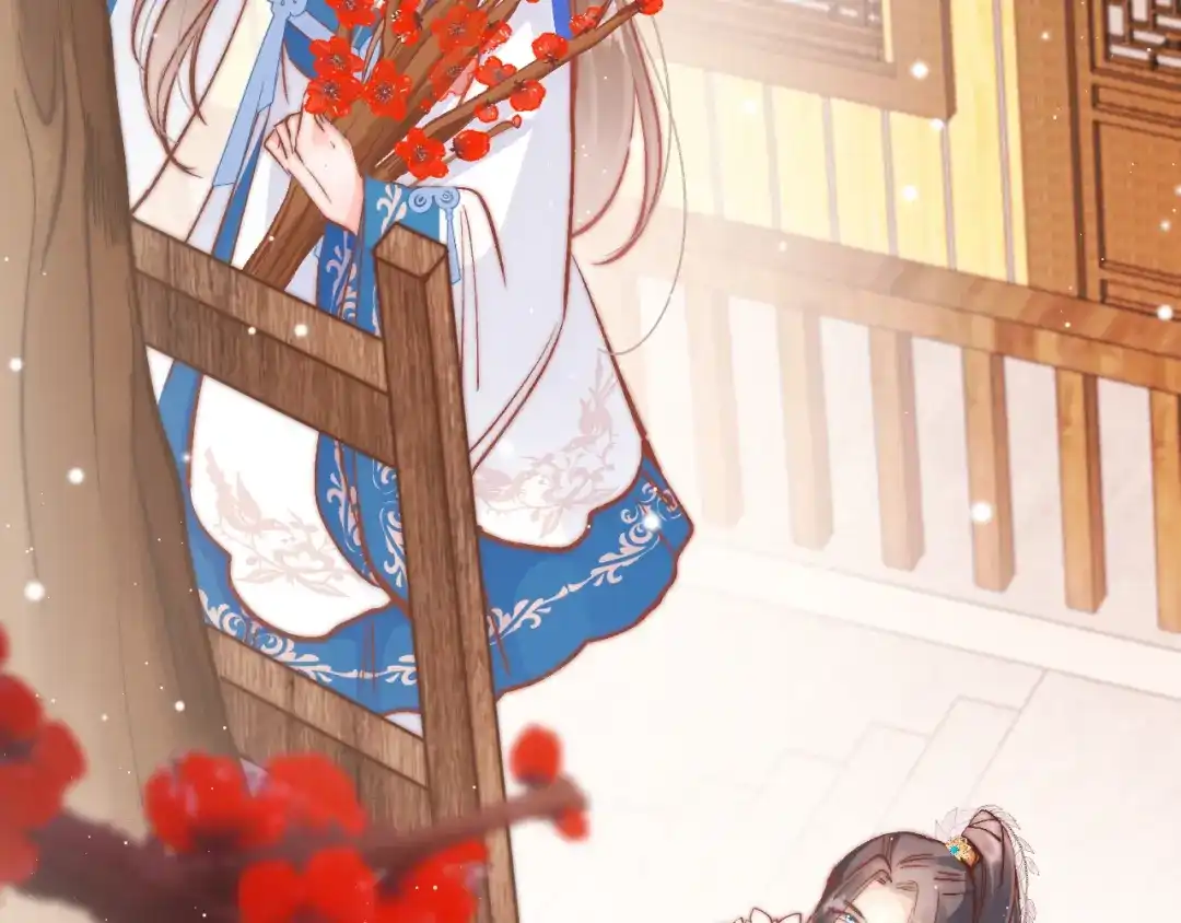 《应有长风倚碧鸢》第40话 感情升温 第36页