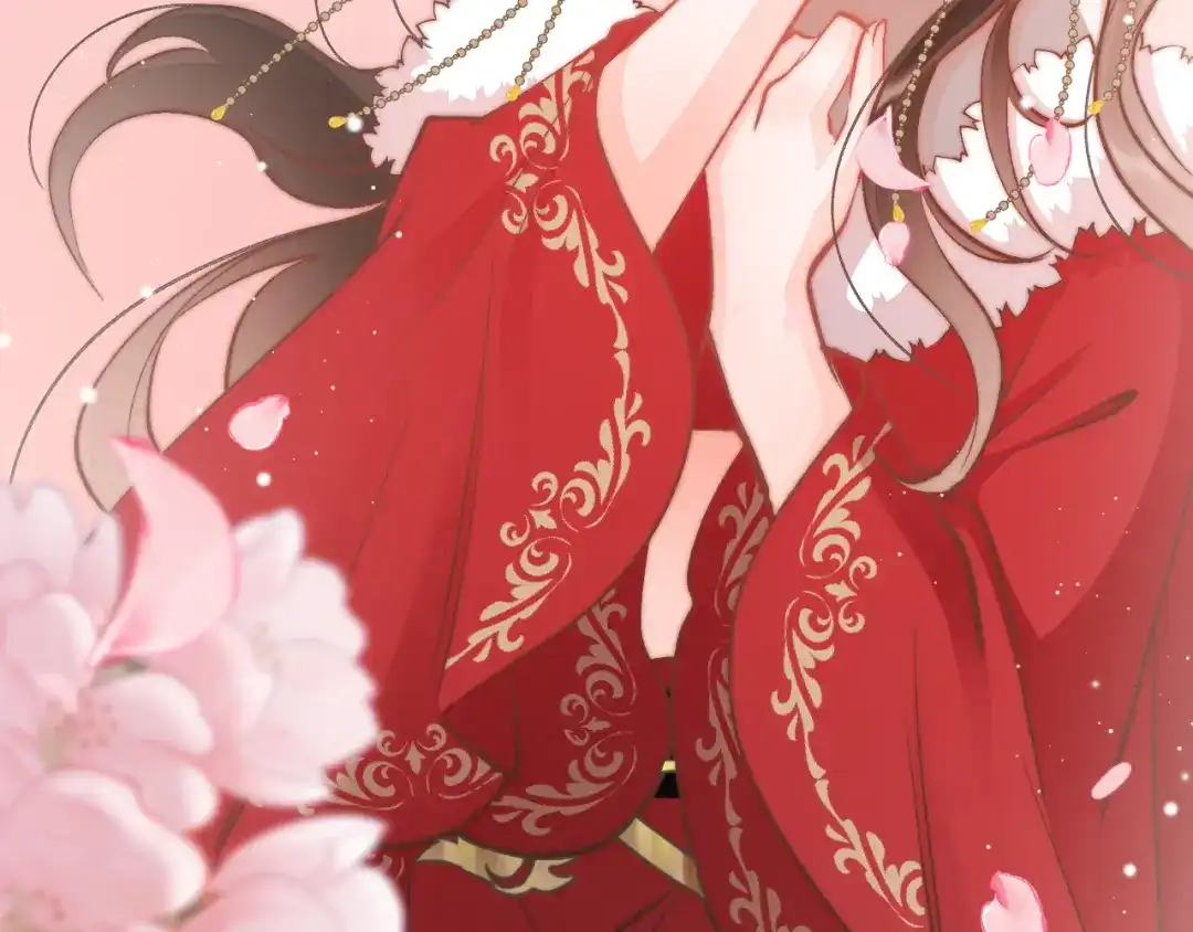 《应有长风倚碧鸢》第40话 感情升温 第105页