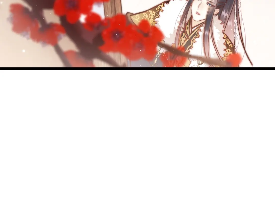 《应有长风倚碧鸢》第40话 感情升温 第37页