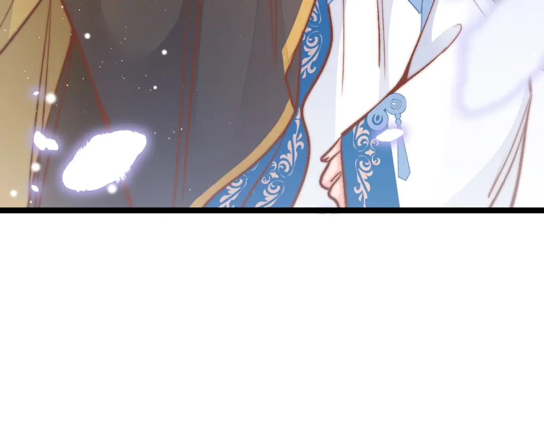 《应有长风倚碧鸢》第40话 感情升温 第67页