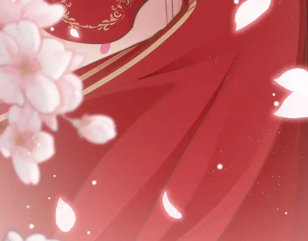 《应有长风倚碧鸢》第41话 郡主入府 第109页