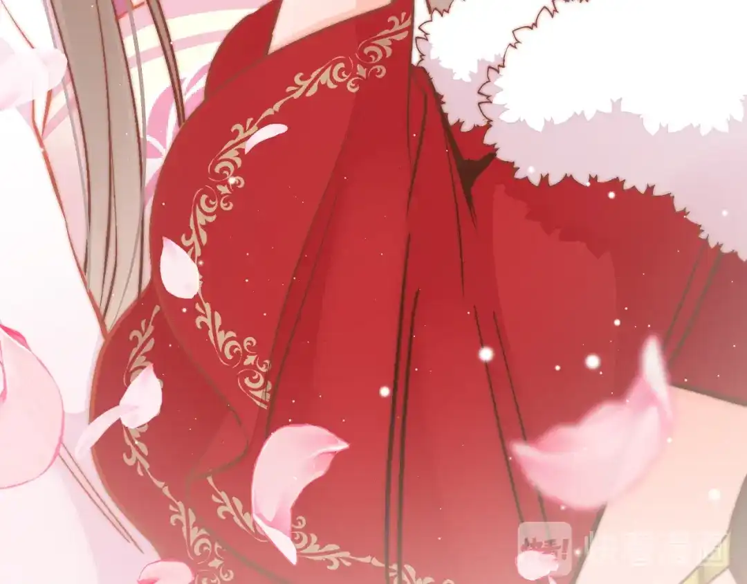 《应有长风倚碧鸢》第41话 郡主入府 第113页