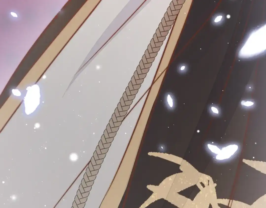 《应有长风倚碧鸢》第41话 郡主入府 第130页