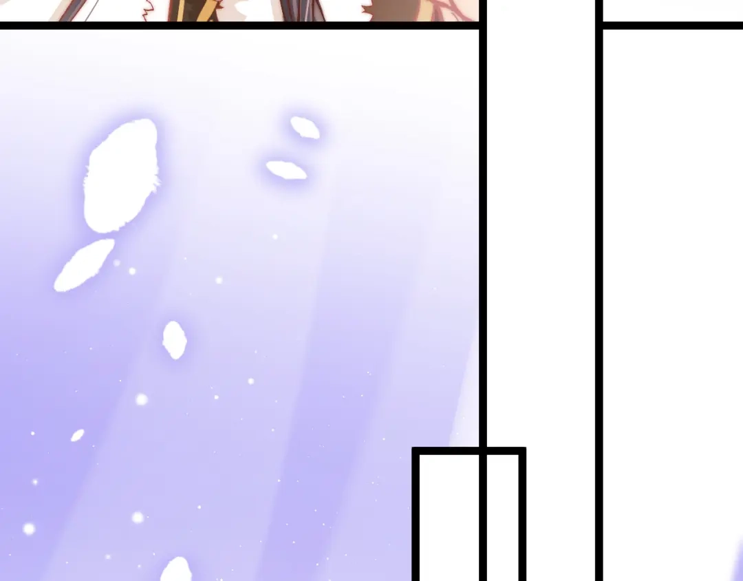 《应有长风倚碧鸢》第41话 郡主入府 第27页