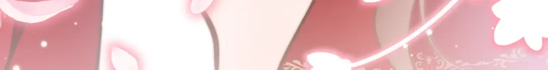 《应有长风倚碧鸢》第41话 郡主入府 第104页