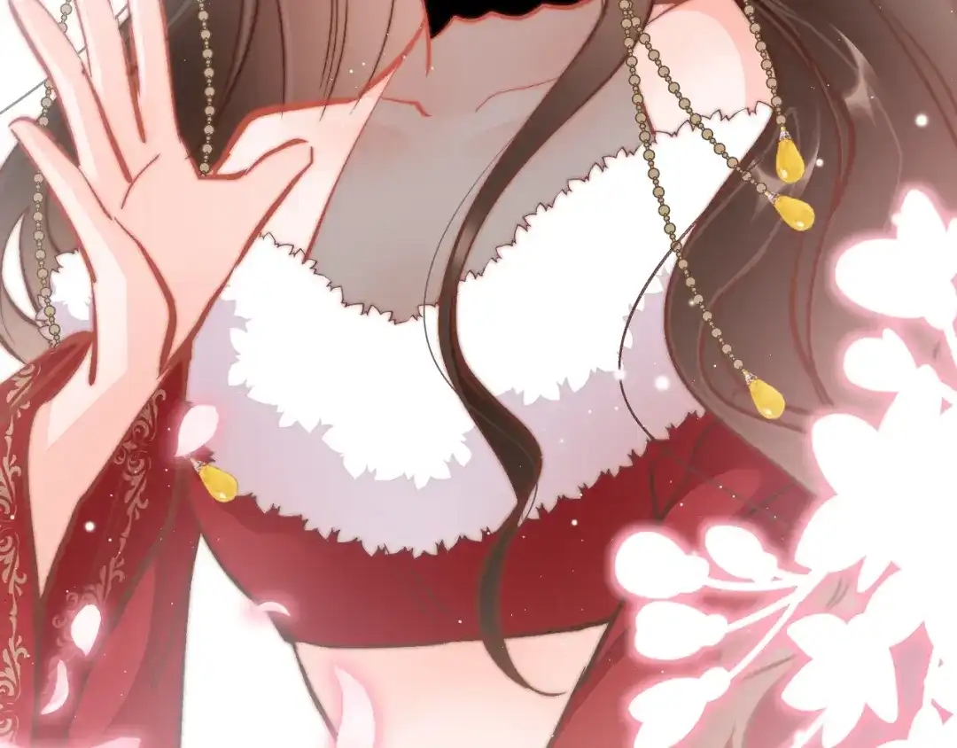 《应有长风倚碧鸢》第41话 郡主入府 第103页