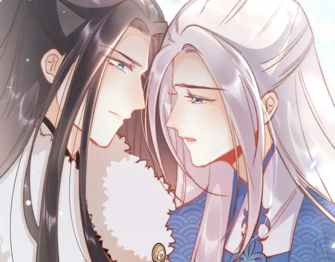 《应有长风倚碧鸢》第41话 郡主入府 第68页