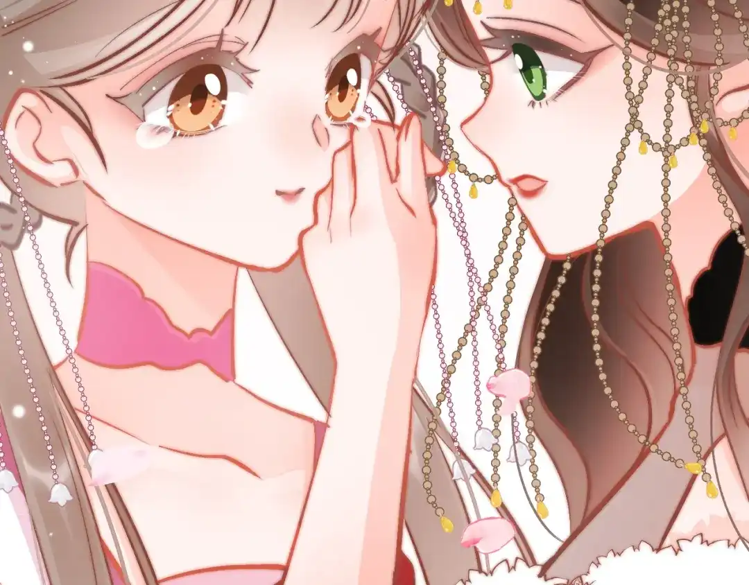 《应有长风倚碧鸢》第41话 郡主入府 第112页