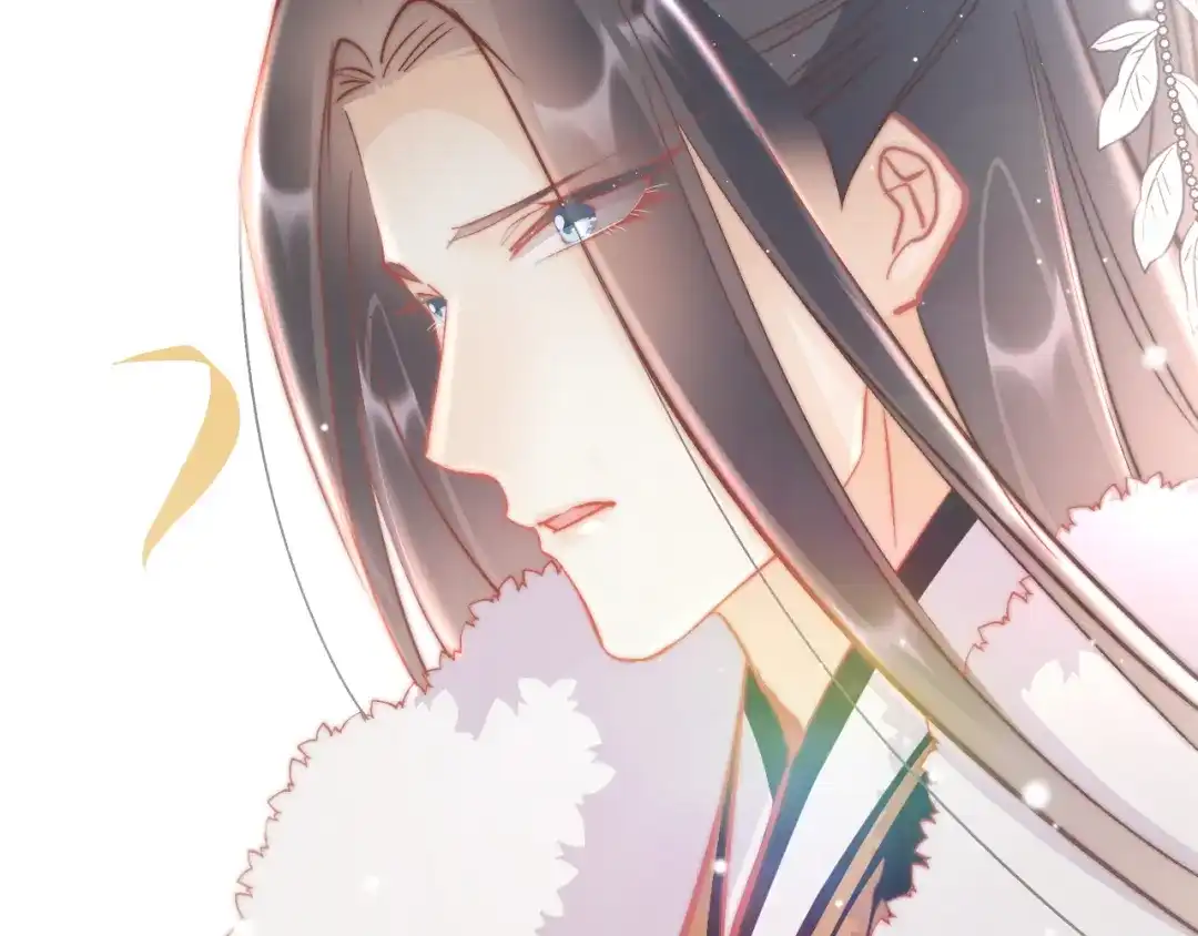 《应有长风倚碧鸢》第41话 郡主入府 第76页
