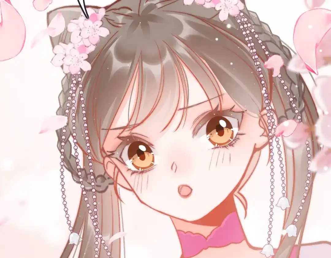 《应有长风倚碧鸢》第41话 郡主入府 第91页