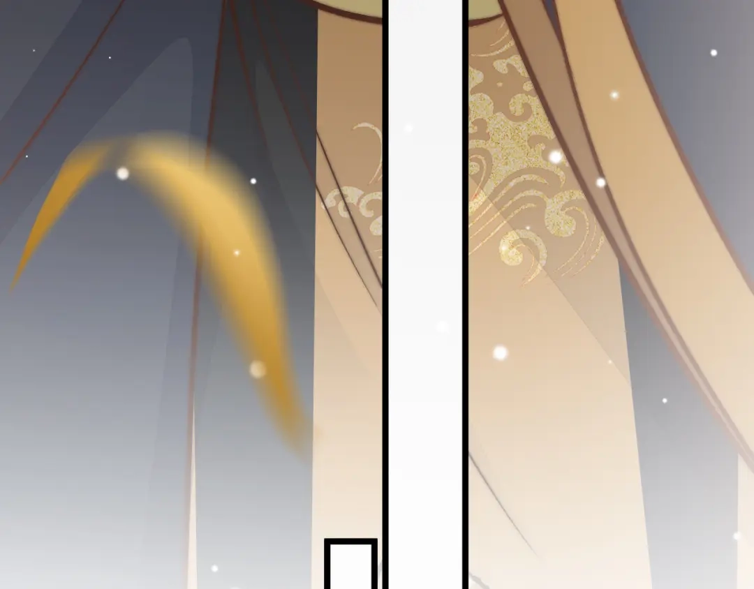 《应有长风倚碧鸢》第41话 郡主入府 第79页