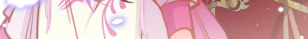 《应有长风倚碧鸢》第41话 郡主入府 第87页