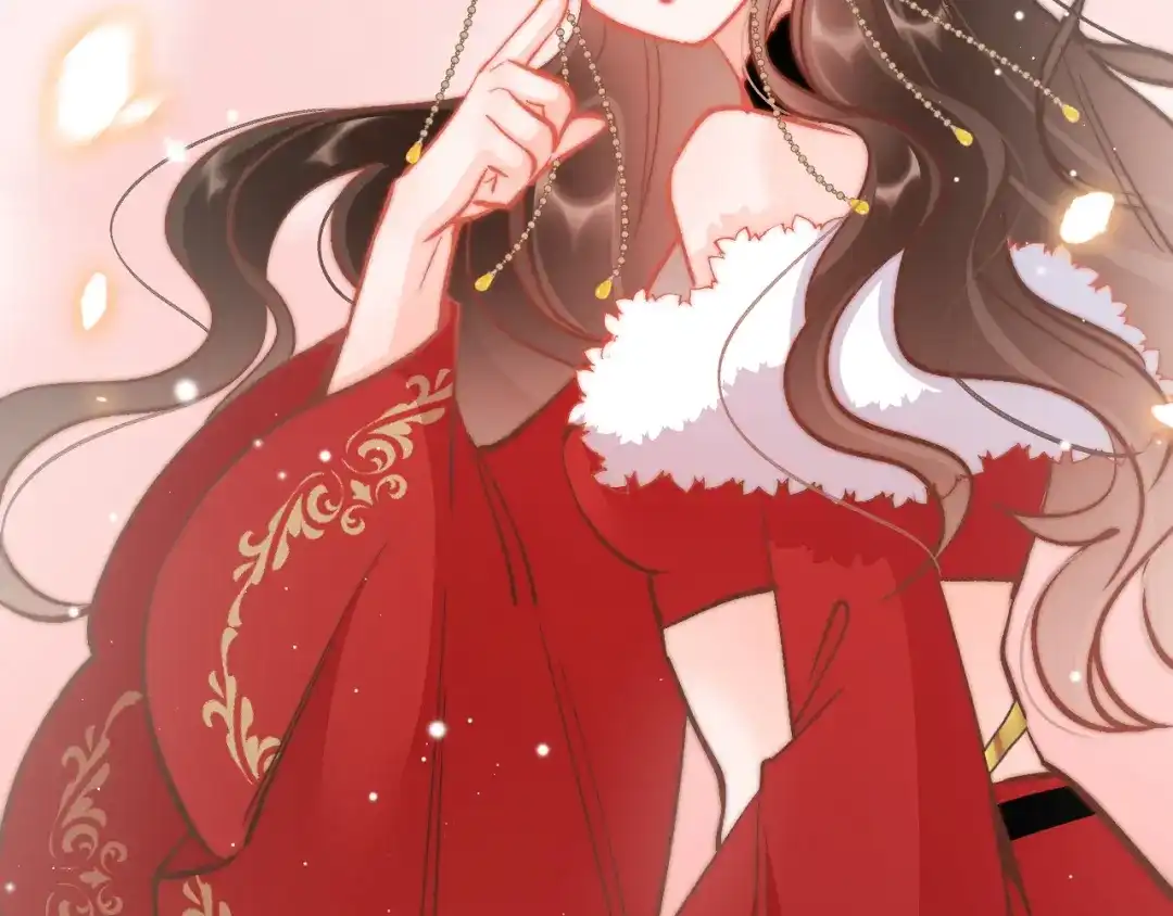 《应有长风倚碧鸢》第41话 郡主入府 第10页