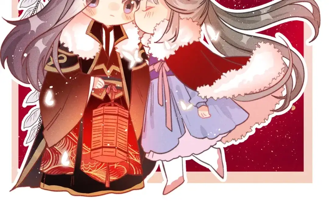 《应有长风倚碧鸢》新年特别篇 第162页