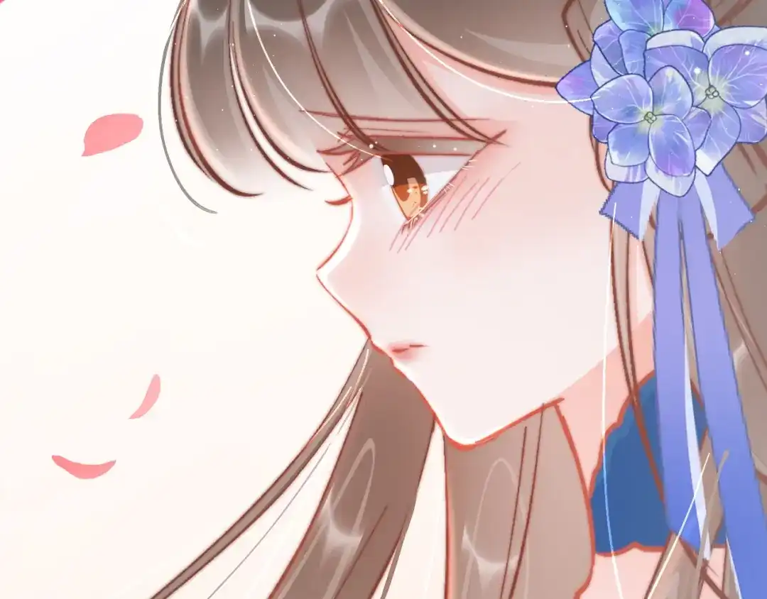 《应有长风倚碧鸢》新年特别篇 第25页