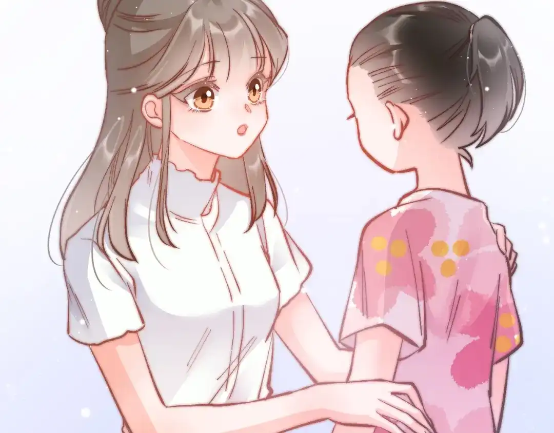 《应有长风倚碧鸢》新年特别篇 第52页