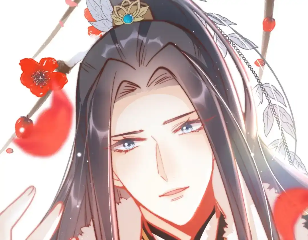 《应有长风倚碧鸢》新年特别篇 第20页