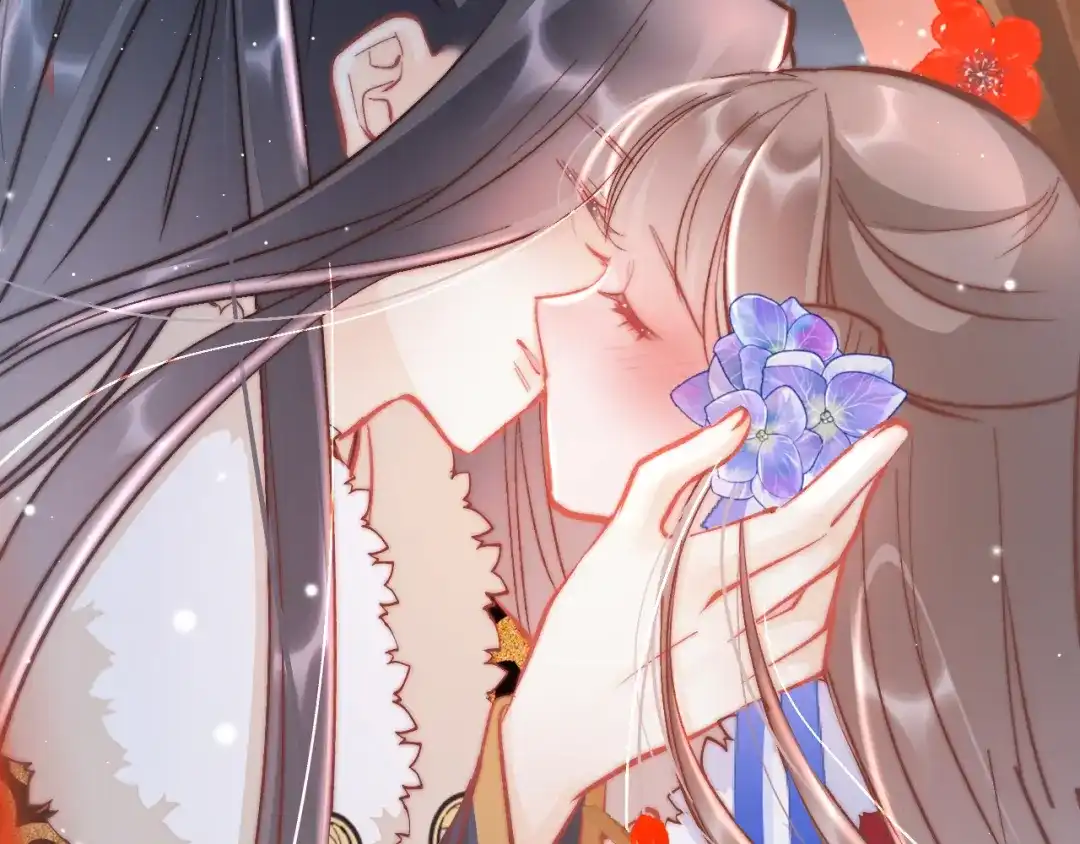 《应有长风倚碧鸢》新年特别篇 第146页