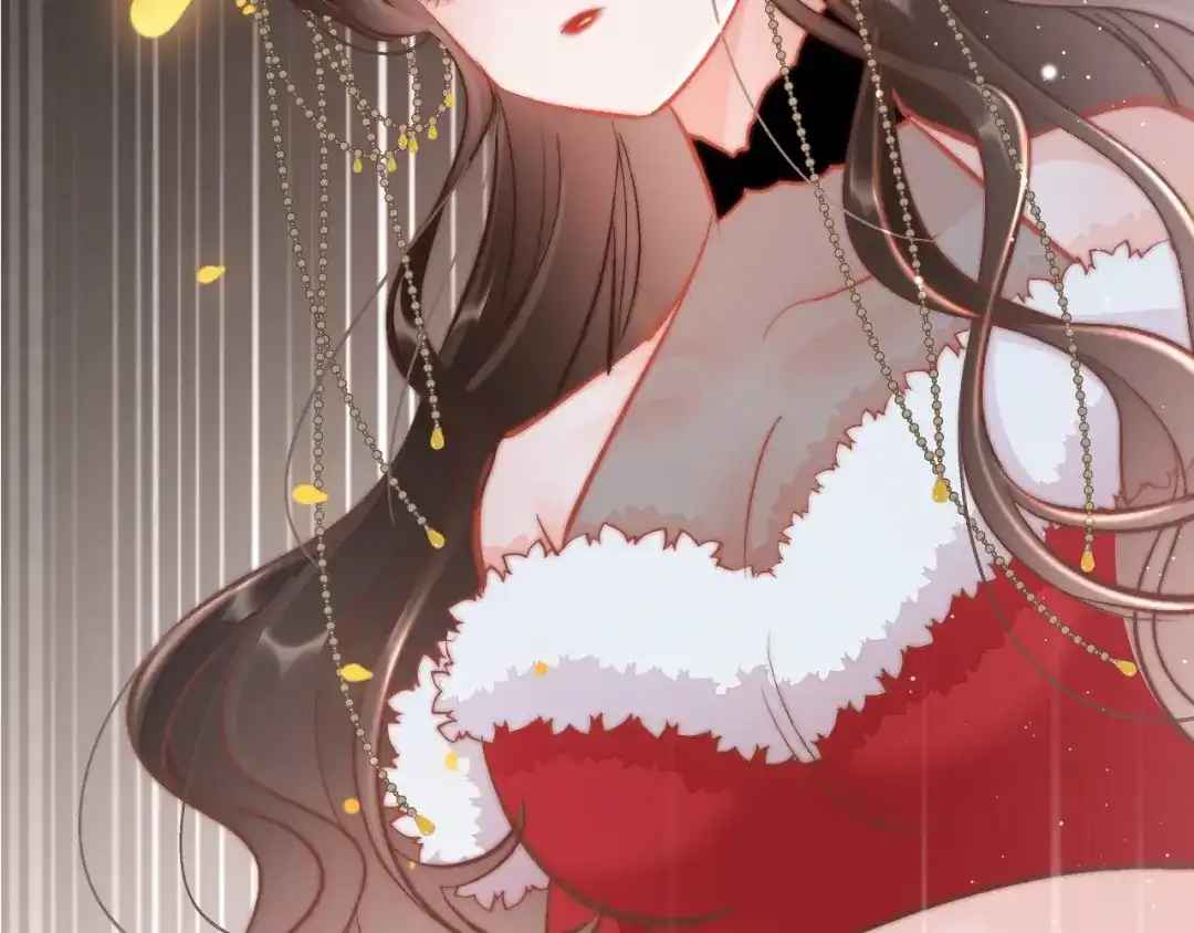 《应有长风倚碧鸢》新年特别篇 第157页